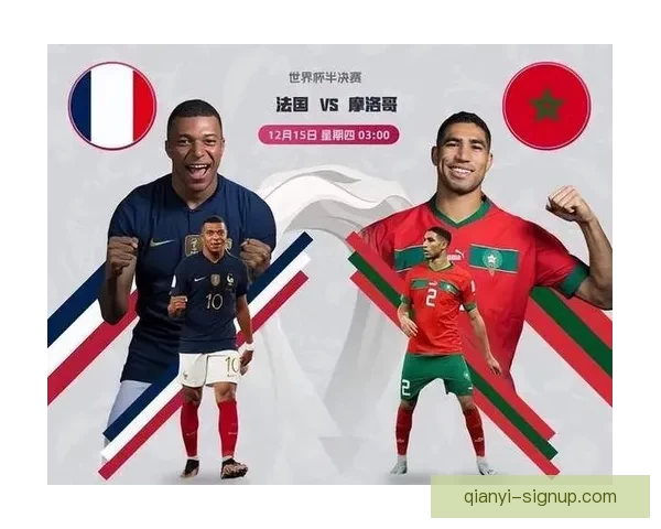 世界杯精彩赛事分析与买球策略全面推荐指南